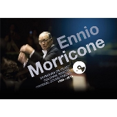 Ennio Morricone(エンニオ・モリコーネ)｜Ecoutez le conemaボックス第