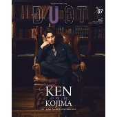 Duet (デュエット) 2025年 07月号 [雑誌]