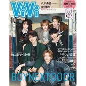 ViVi SPECIAL 2025年 10月号 [雑誌]＜表紙:BOYNEXTDOOR 付録:BOYNEXTDOORステッカー＞