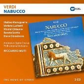 追悼】ソプラノ歌手 レナータ・スコット 89歳 - TOWER RECORDS
