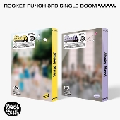 Rocket Punch｜韓国サードシングル『BOOM』でカムバック！｜Like