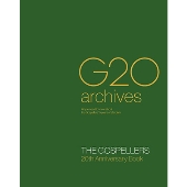ゴスペラーズ「G20 archives」
