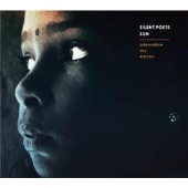 SUN-Alternative Mix Edition-