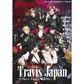 ザテレビジョンShow Vol.4