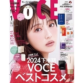 VoCE (ヴォーチェ) 2025年 01月号 [雑誌]