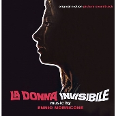 La Donna Invisibile