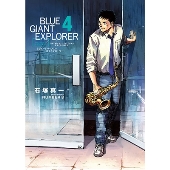 映画『BLUE GIANT』Blu-ray&DVDが10月18日発売 - TOWER RECORDS ONLINE