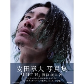 9月11日は安田章大くん(関ジャニ∞)のお誕生日♪ - TOWER RECORDS ONLINE