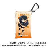 劇場版ハイキュー!! ゴミ捨て場の決戦 マルチクリアケース Sサイズ02 影山 飛雄