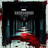 ZERO ASYLUM / ゼロ・アサイラム