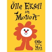 オーレ・エクセル イン モーション