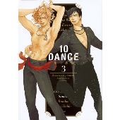 10DANCE(3)