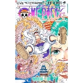 ONE PIECE コミック特集！ - TOWER RECORDS ONLINE
