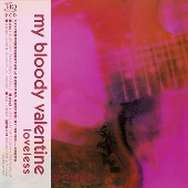 My Bloody Valentine（マイ・ブラッディ・ヴァレンタイン