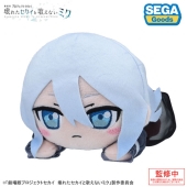 「劇場版プロジェクトセカイ 壊れたセカイと歌えないミク」 寝そべり ぬいぐるみ&quot;宵崎 奏&quot;