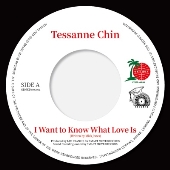 I Want to Know What Love Is / I AM＜限定盤＞