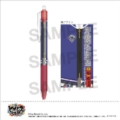 ヒプノシスマイク フリクションボールノック/山田 二郎