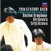 小澤征爾プレイズ・バッハ＜タワーレコード限定＞