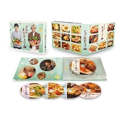 ドラマ『きのう何食べた? season2』Blu-ray&DVD BOXが2024年3月20日 