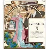 Amazon.co.jp: GOSICK-ゴシック-BD版 第9巻 [Blu-ray] : 悠木 碧