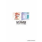 WEAVER 「ID」&「ID2」Best Selection ピアノ・ソロ
