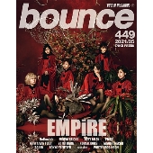 bounce 2021年5月号＜オンライン提供 (数量限定)＞