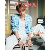 ARENA HOMME+ KOREA 2025年6月号＜B_HYUNJIN (Stray Kids)＞