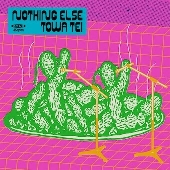 TOWA TEI『NOTHING ELSE』7inchアナログレコードが2025年10月10