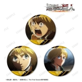 TVアニメ『進撃の巨人』 アルミン 場面写缶バッジ3個セット