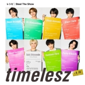 timelesz project -AUDITION- Special Edition「軌跡」』Blu