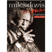 マイルス・デイヴィスのモントルーでのライヴを収録した10枚組DVD BOX 