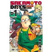 Vaundy、来年1月スタートのTVアニメ「SAKAMOTO DAYS」OPテーマ
