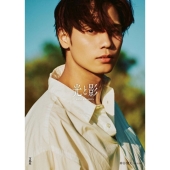 光と影 神谷健太1st写真集