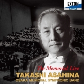 吹奏楽&amp;行進曲集(2025年マスタリング)＜タワーレコード限定＞