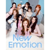NiziU 3rdアルバム『New Emotion』2025年11月19日発売 - TOWER