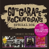 60s ガレージ・ロッキン Box オーストラリア編＜限定盤＞