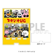 スタジオUG タワレコ 限定ぬいぐるみ 3種セット 2050268798254.jpg
