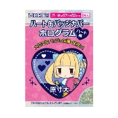 缶バッジカバー ハート型(ハート柄ホログラム入り)