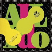 All I Do feat. Yoshinori Monta (Ryuhei The Man 45 Edit Vocal) C/W (Ryuhei The Man 45 Edit＜限定盤＞