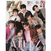 CanCam(キャンキャン) 12月号 特別版 2024年 12月号 [雑誌]＜表紙: ATEEZ＞