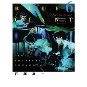 映画『BLUE GIANT』、上原ひろみ手掛けるオリジナル・サウンドトラック 