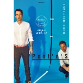 ポストロック・バトルフィールド 「以後」と「音響」の文化誌～A Culture Book for Post'n'Sound