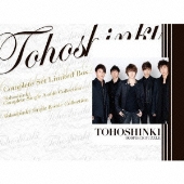 東方神起の新曲が1月スタートのtvドラマ 美しい隣人 の主題歌に決定 Tower Records Online