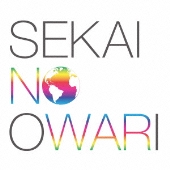 Sekai No Owari デビュー10周年 これまでの10年間の歩みを作品とともにご紹介 Tower Records Online