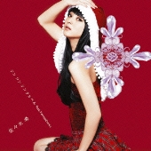 ジン ジン ジングルベル feat. Pentaphonic＜通常盤＞