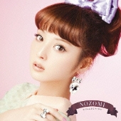 NOZOMI COLLECTION [CD+DVD]＜初回生産限定盤＞