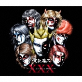 聖飢魔II ベスト CD 3枚 まとめ売り【美品】 Amazon.co.jp: 聖飢魔II 入門教典～THE BEST OF THE WORST