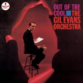 アウト・オブ・ザ・クール