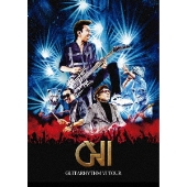 布袋寅泰｜ライブBlu-ray/DVD『GUITARHYTHM VI TOUR』5月13日発売 