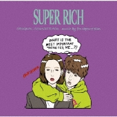 江口のりこ×赤楚衛二×町田啓太｜ドラマ『SUPER RICH』ディレクターズ